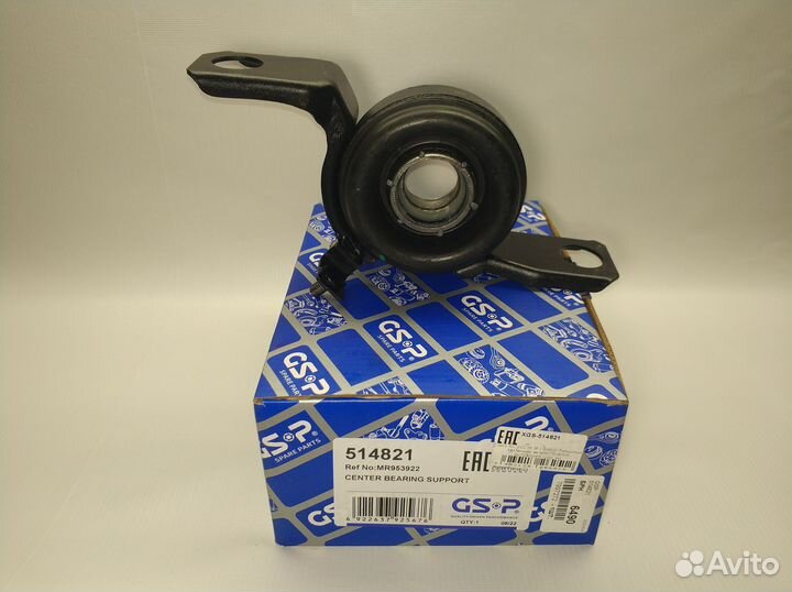 Подшипник подвесной карданного вала Outlander -08г