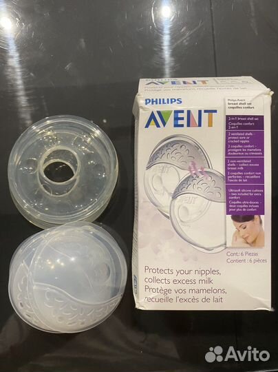 Накладки для сбора грудного молока