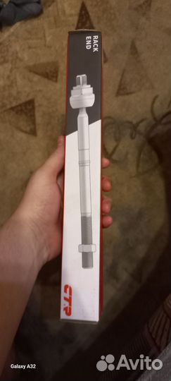 Тяга рулевая CTR CR0712