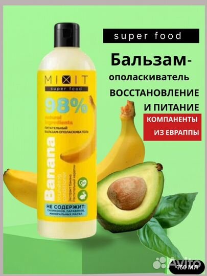 Веб дизайнер