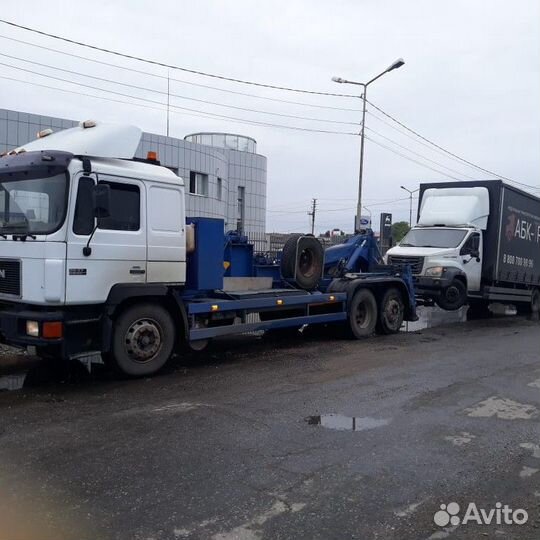 Грузовой эвакуатор 24/7 Курганская область