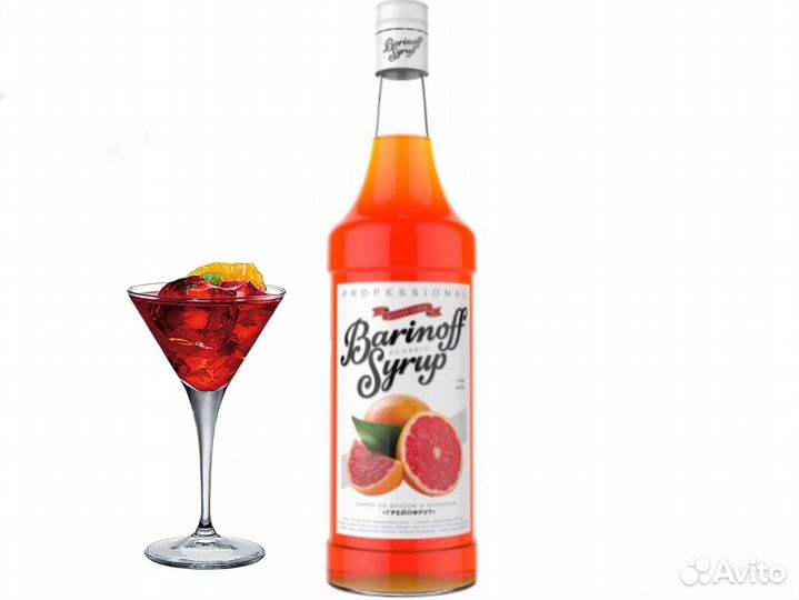 Сироп для коктейлей грейпфрут Баринофф 1л