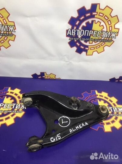 Рычаг передний левый Nissan Almera G15