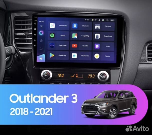 Магнитола Mitsubishi Outlander 3 18-20 2-32 4ядра