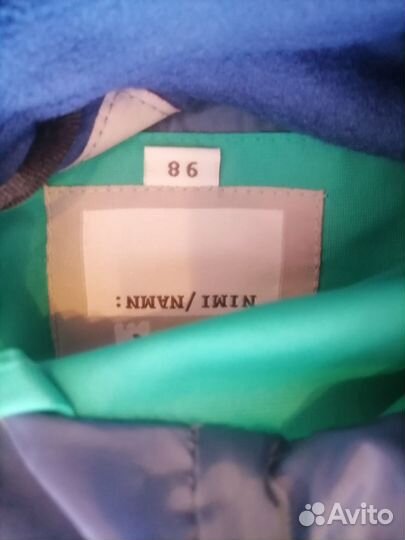 Куртка для девочки 98р