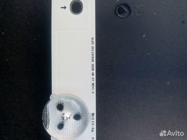 BN41-02098B, BN94-07161E