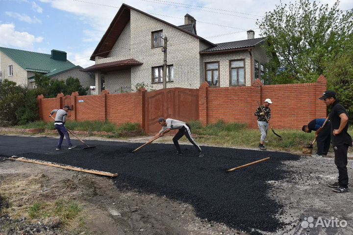 Асфальтная крошка с доставкой