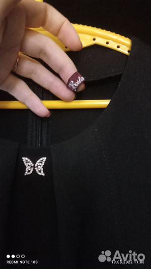 Школьный сарафан бостон