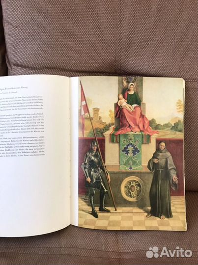 Книги по искусству