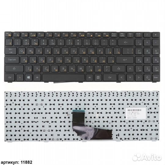 Клавиатура для ноутбука DNS 0158644, 0162830