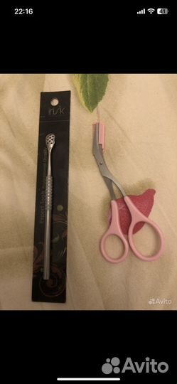 Ножницы для бровей и ложечка