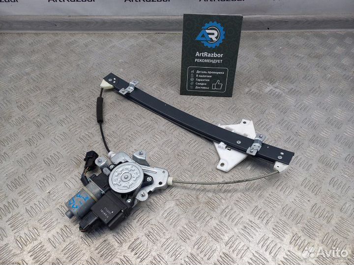 Стеклоподъемник электр. задний правый Opel Antara