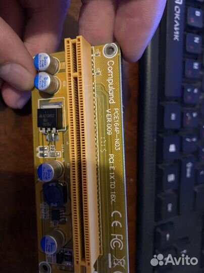 Райзер PCI-E x16