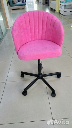 Компьютерное кресло