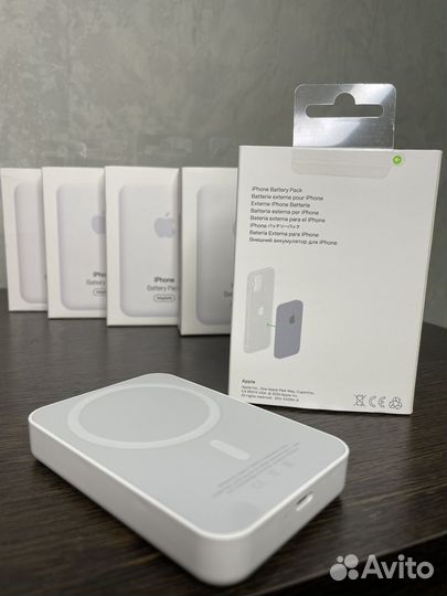 Powerbank magsafe