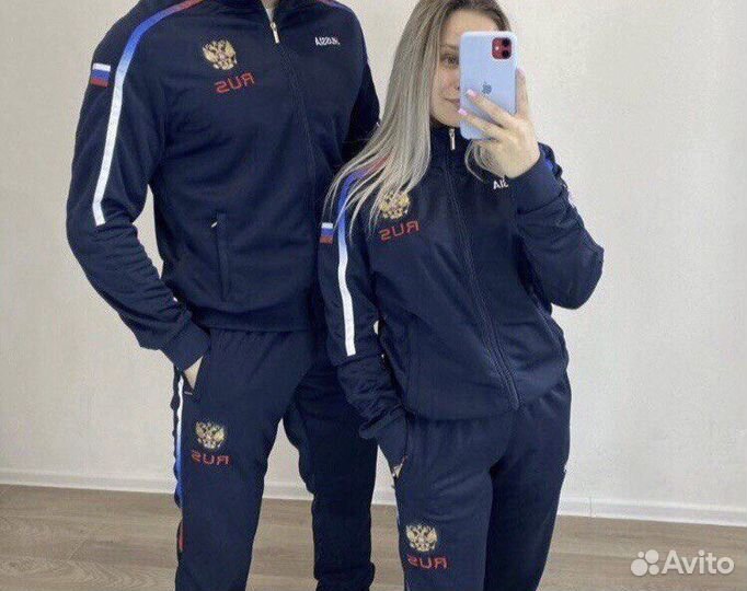 Костюм форвард