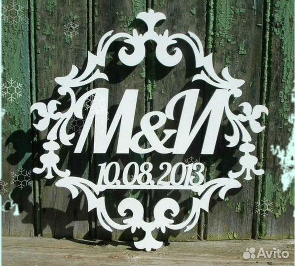 Монограмма на свадьбу