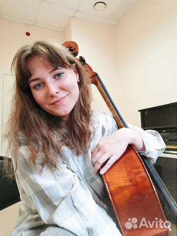 Репетитор по виолончели