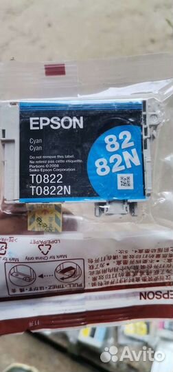 Картридж epson