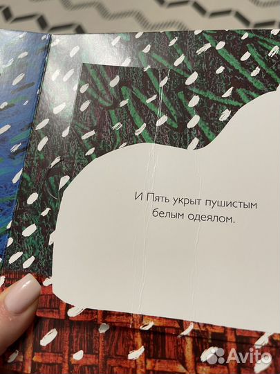 Зимние новогодние детские книги