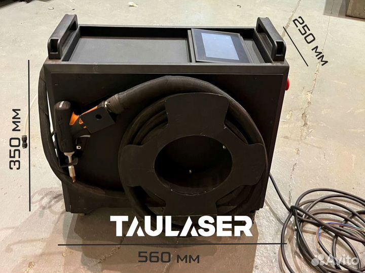 Компактный аппарат ручной лазерной сварки 20 кг