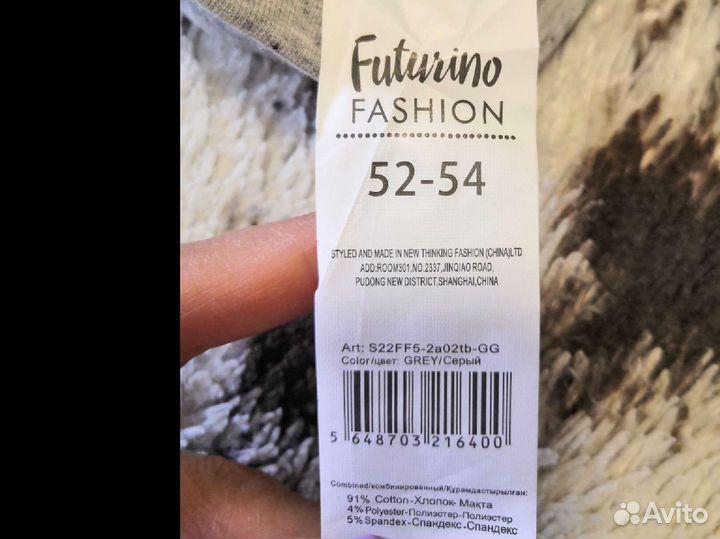 Шапка Детская серая