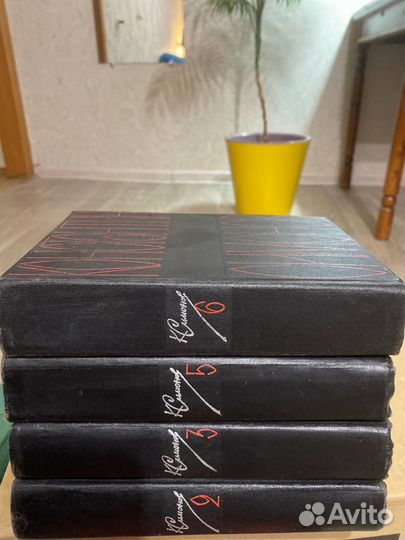 Константин Симонов 2, 3, 5 и 6 том из 6