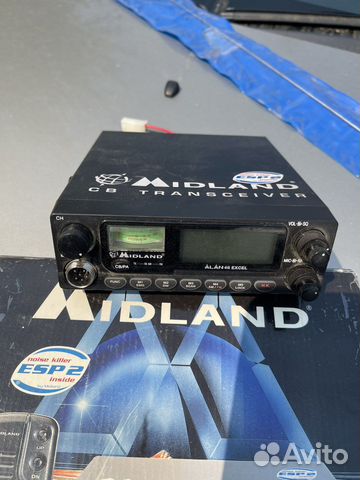 Автомобильная рация с антенной