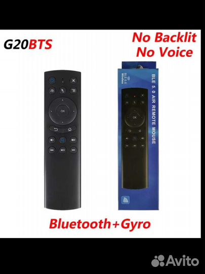 Пульт с гироскопом микрофоном G40, G30, G20, G10