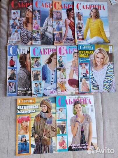 Журналы по вязанию