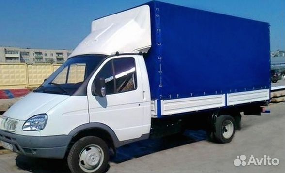 Грузоперевозки / Переезды между городами