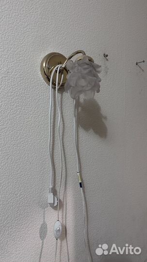 Бра
