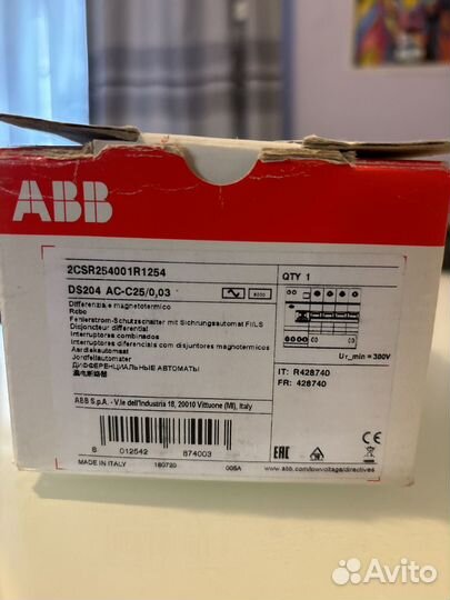 Дифференциальный автомат ABB DS204 AC-C25/0,03