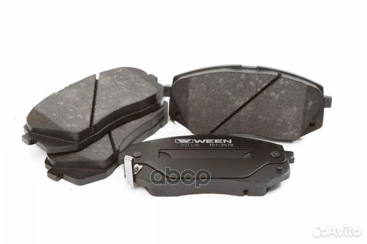Колодки тормозные дисковые 151-2579 Ween