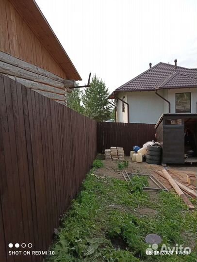 Сварка сварочные работы