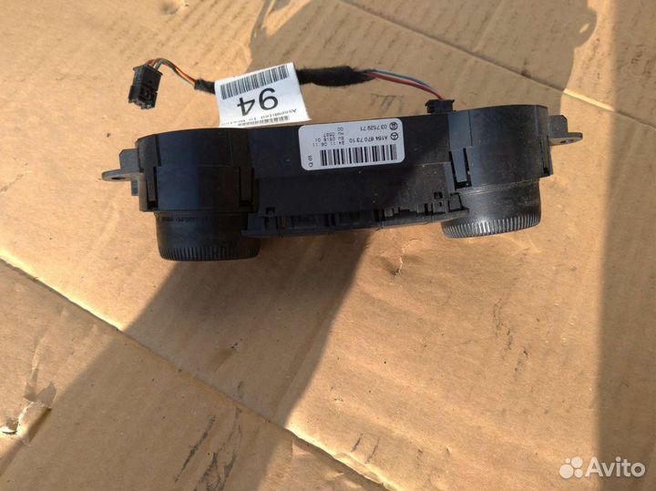 Блок настройки ходовой для GL X164 A1648707310