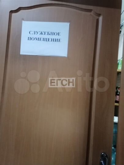 Торговая площадь, 20000, Некрасовка, Некрасовка по