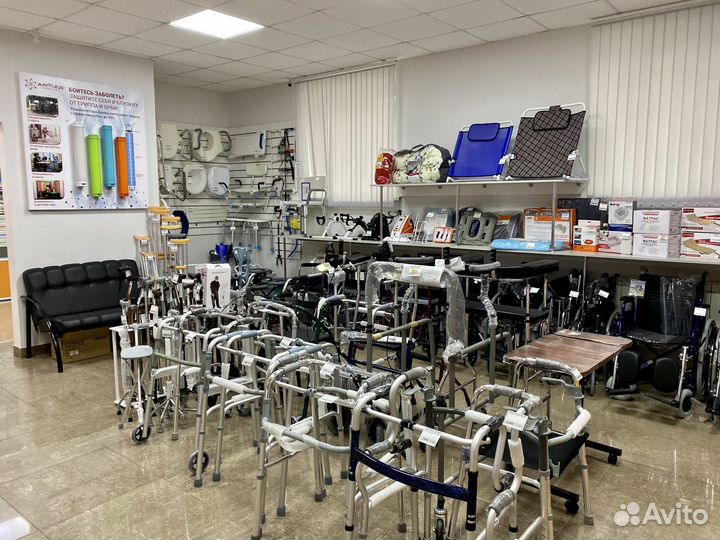 Костыли на прокат