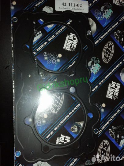 Прокладка головки Sea-doo 951 di