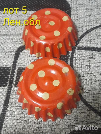 Игрушки СССР для песочницы