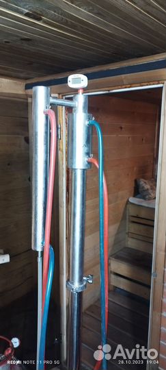 Самогонный аппарат колонна 1,5 д