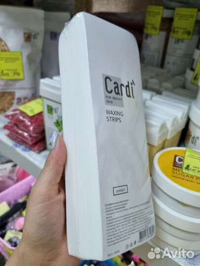 Полоски для депиляции