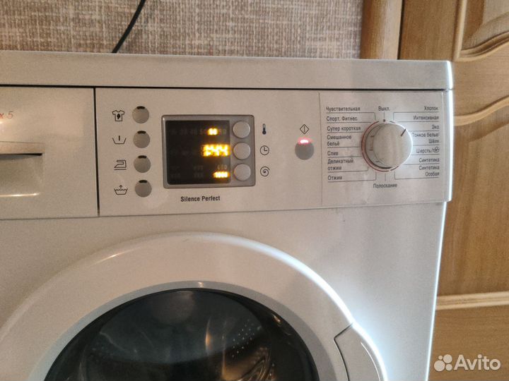 Стиральная машина bosch maxx 5 бу