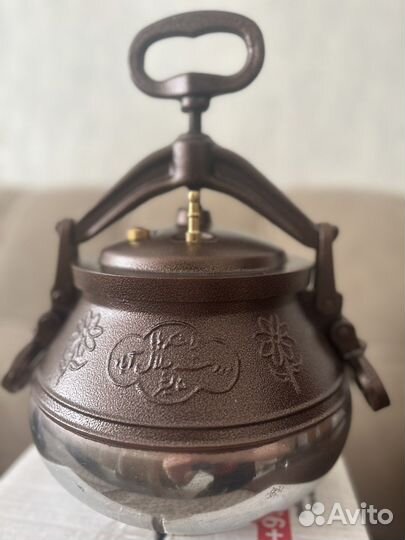 Афганский казан 5 литров