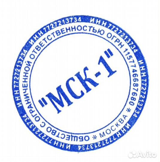 Тракторист с проживанием (Трактор Беларус)