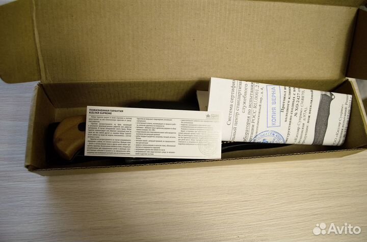 Туристический нож Caspian AUS-8 (Kizlyar Supreme)