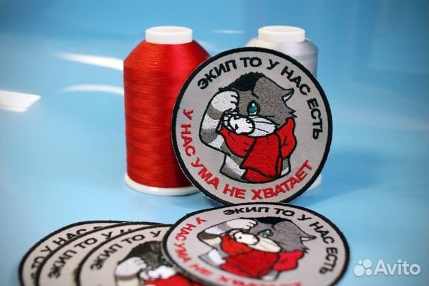 Изготовление шевронов