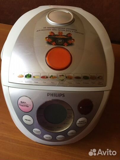 Мультиварка