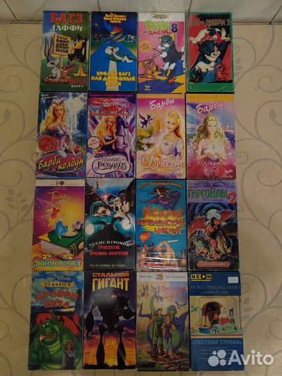 Мультики от еа / октябрь 2023 / видеокассеты / VHS