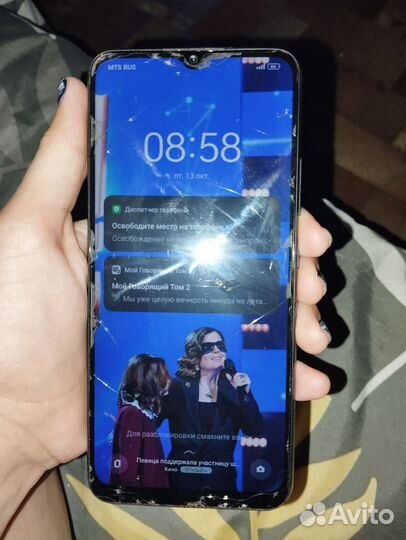 realme C25s, 4/128 ГБ